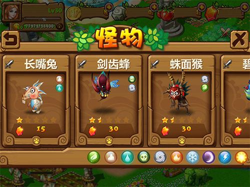 搞笑游戏与手机游戏互通_搞笑的手机游戏_游戏搞笑互通手机软件