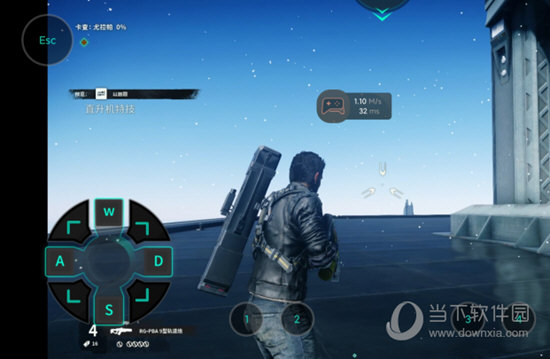 保宝网官网下载app安装_掌上网咖app下载安装_下载四川移动掌厅app