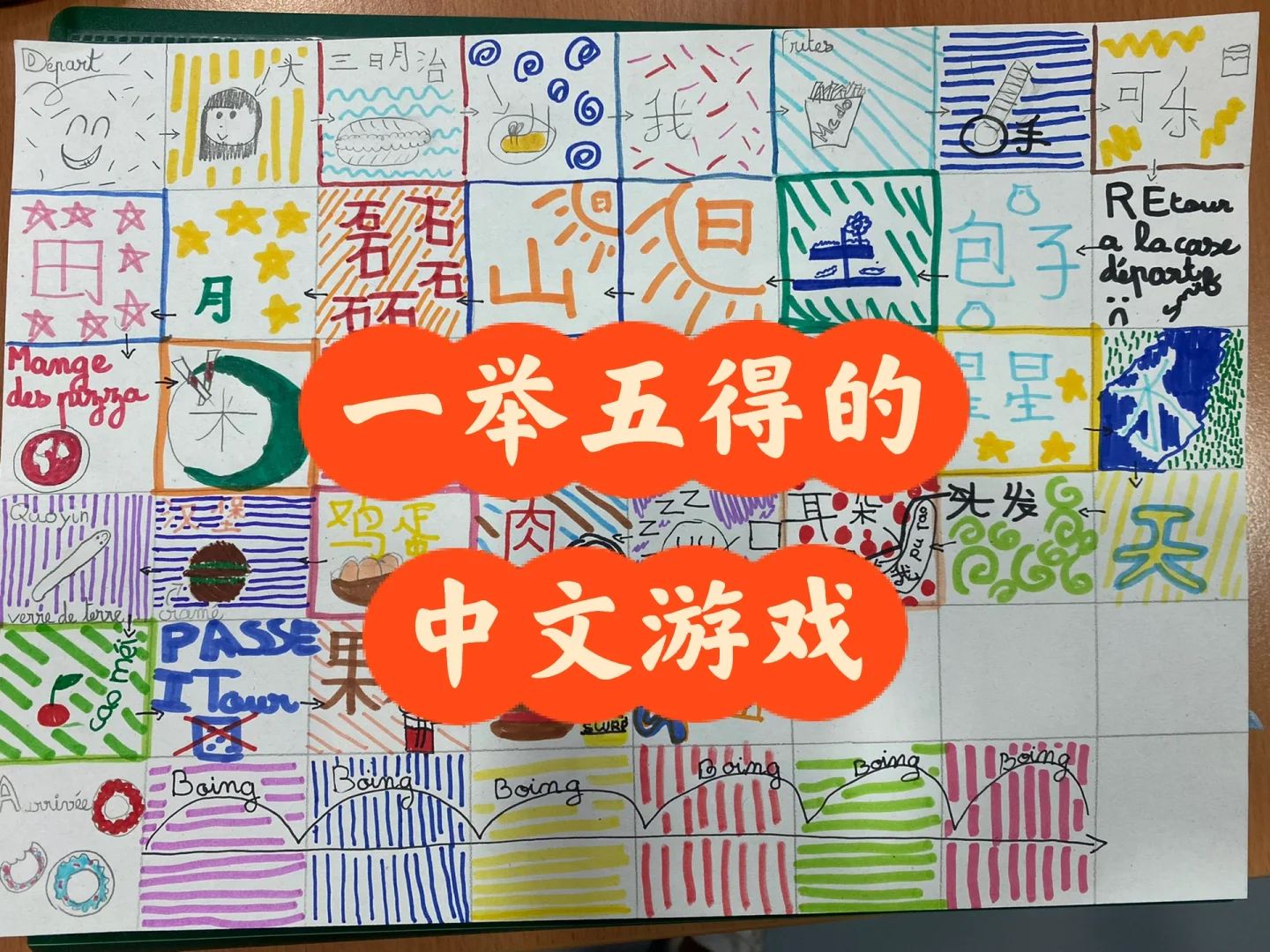 多女孩子玩的手机游戏_女生玩手机游戏_女儿拿妈妈手机玩游戏