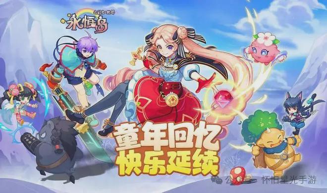 街机游戏手机_街机游戏手机app_第一代手机街机游戏