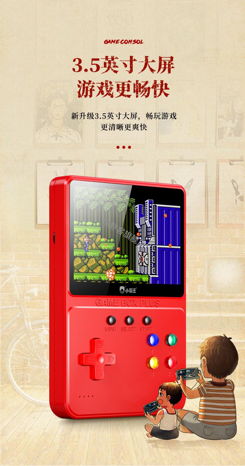 街机游戏手机app_第一代手机街机游戏_街机游戏手机
