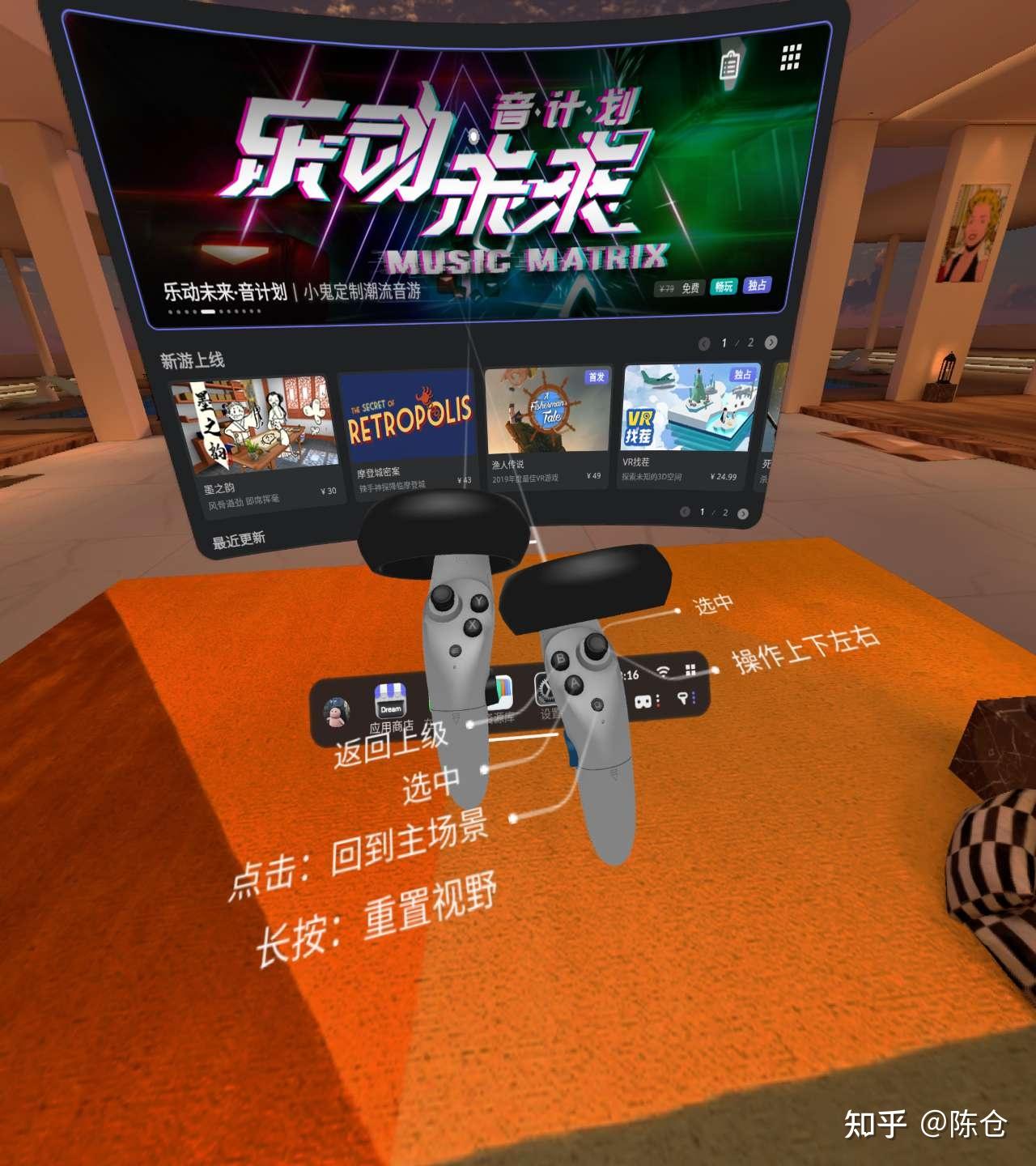 酷爱zero爱奇艺_爱奇艺酷爱游戏解说_酷爱zero奇趣