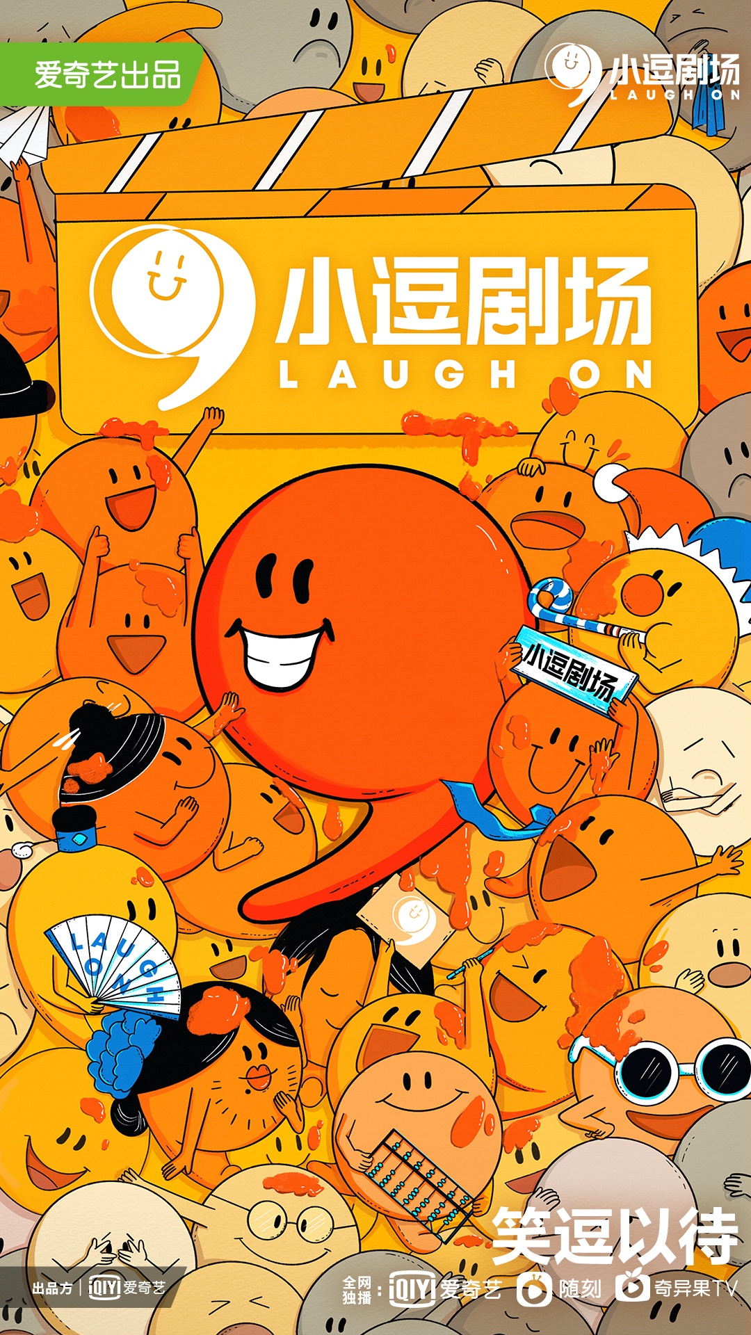 酷爱zero爱奇艺_爱奇艺酷爱游戏解说_酷爱zero奇趣