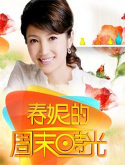 爱奇艺酷爱游戏解说_酷爱zero爱奇艺_酷爱zero奇趣