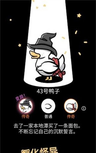 旋转蹦床_翻转蹦床手机游戏_翻转蹦床手机游戏叫什么