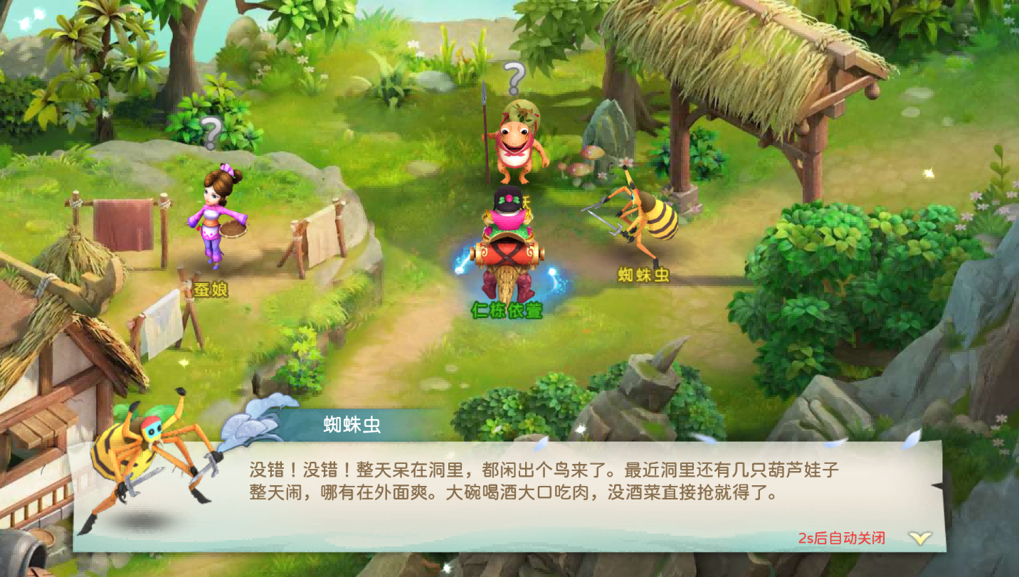大型副本手机游戏_副本大型手机游戏有哪些_副本类手游排行榜