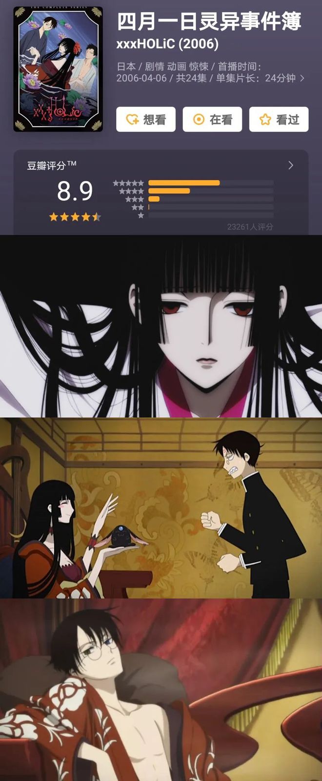 寻君什么意思_四月一日君寻_寻君九日思长安故园翻译