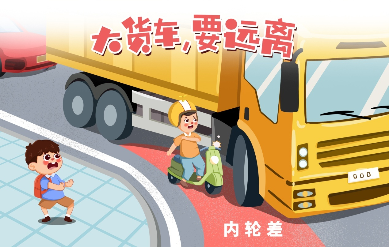边走边开手机游戏-边走边玩手机游戏：快乐与危险并存，安全更重