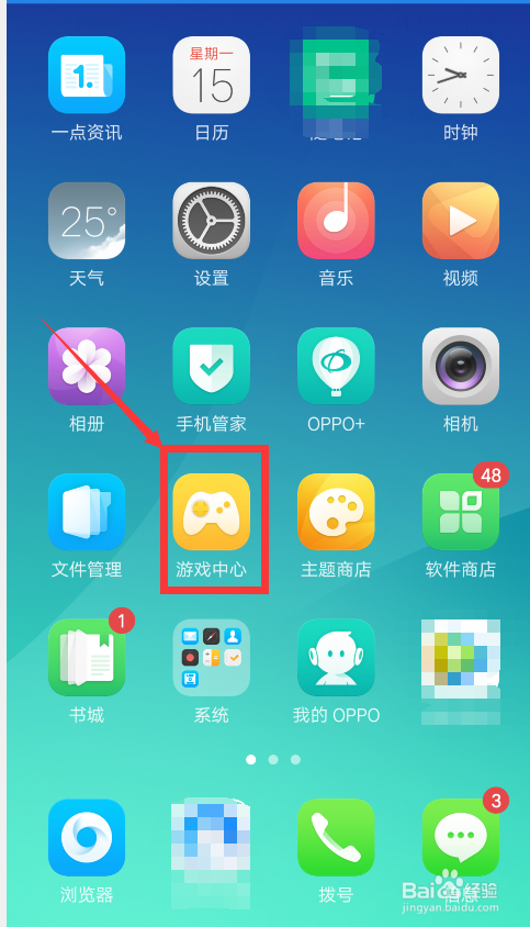 oppo手机游戏空间游戏图标_oppo桌面游戏空间_oppo手机游戏空间app