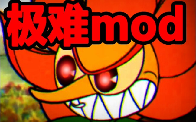 茶杯头快速通关_茶杯头通关全过程_茶杯头游戏手机版通关