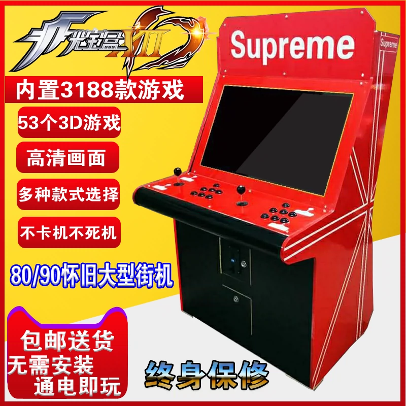 盒子手机游戏_ps3游戏盒子尺寸_ps3手机游戏盒子
