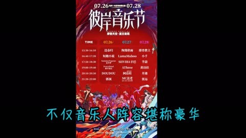 波斯之夜攻略_波斯之夜2安卓版_波斯之夜手机游戏攻略