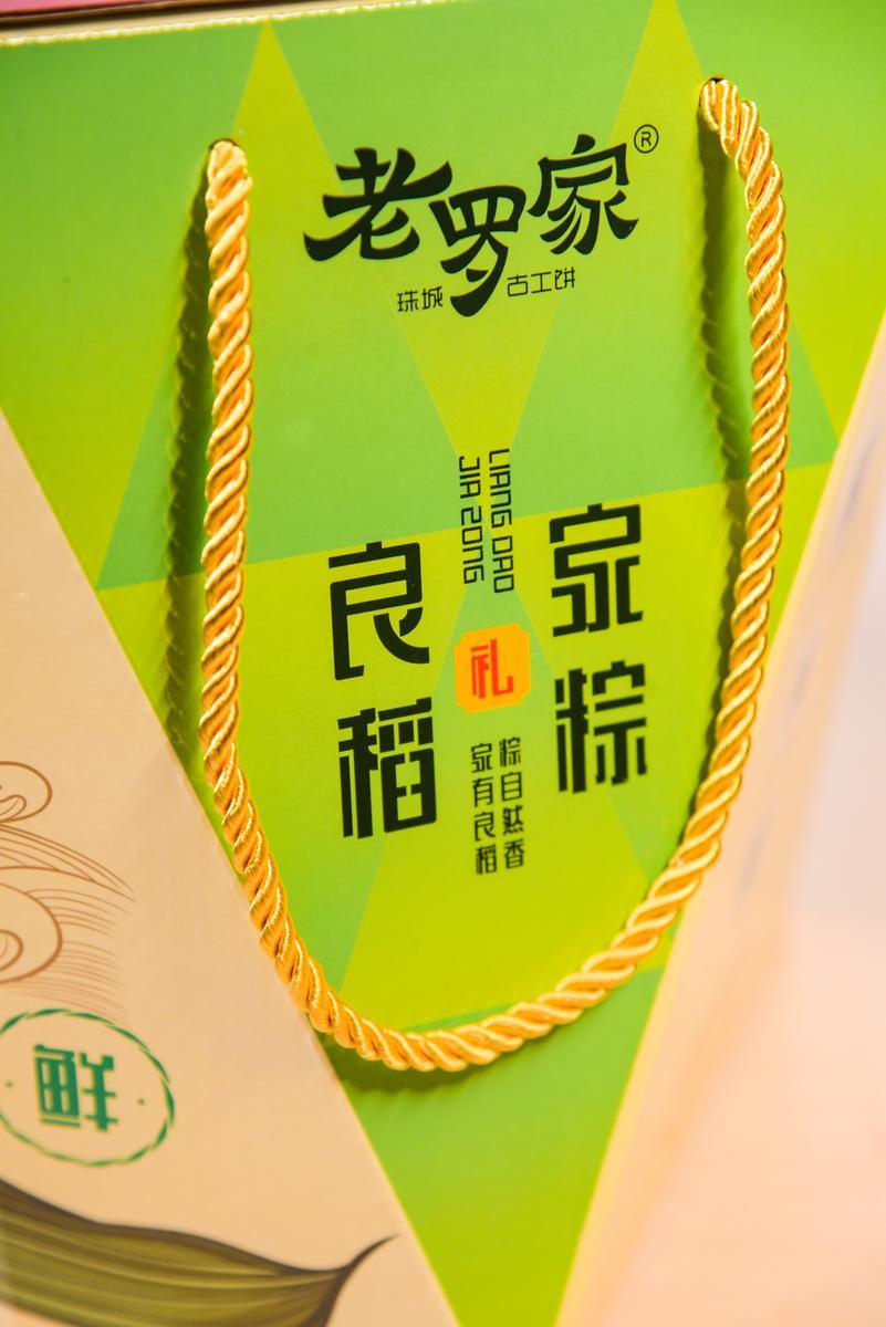 端午节送什么东西显得贵_端午节送礼物好吗_端午节送什么东西比较好