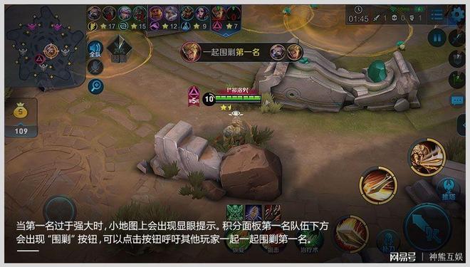 必玩手机游戏对峙游戏_游戏对峙玩手机会怎么样_游戏对峙