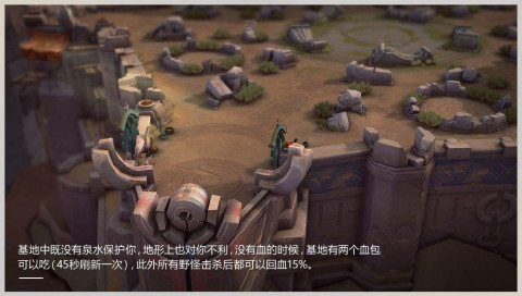 游戏对峙玩手机会怎么样_游戏对峙_必玩手机游戏对峙游戏