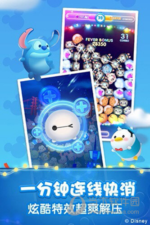 创意动物秀手工作品_创意动物小游戏手机版_创意动物图案