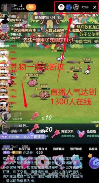 各大直播推荐的游戏手机_适合直播的手机小游戏_最适合直播游戏的手机排名