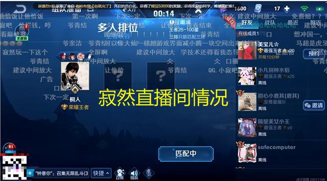 适合直播的手机小游戏_最适合直播游戏的手机排名_各大直播推荐的游戏手机