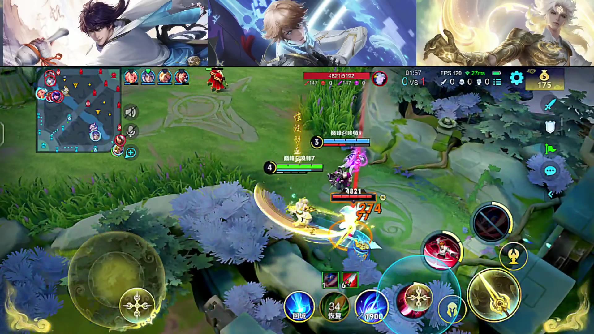 适合直播的手机小游戏_最适合直播游戏的手机排名_各大直播推荐的游戏手机