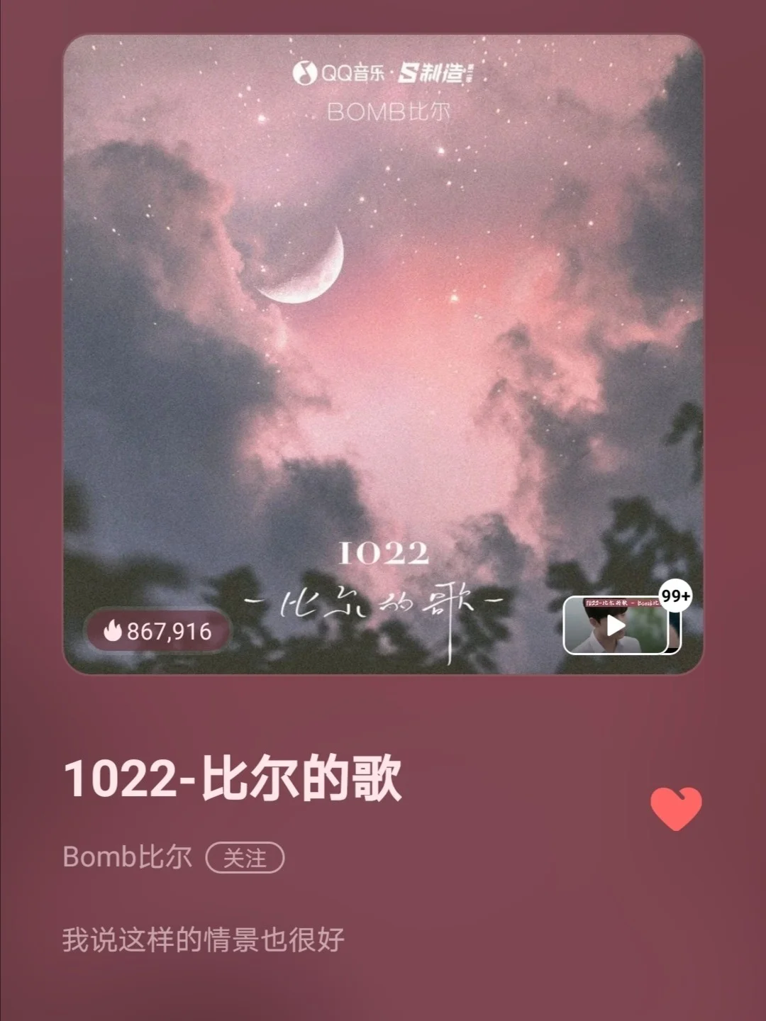 谷个地图_歌谷地图_谷地图高清卫星地图乡村地图