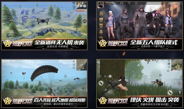 打斗的手游_打斗的手机游戏_打斗比较精彩的手游