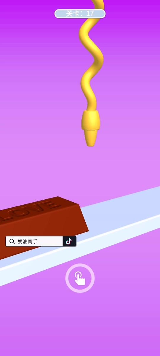 60秒游戏手机版ios中文_ios汉化版游戏_秒玩小游戏ios