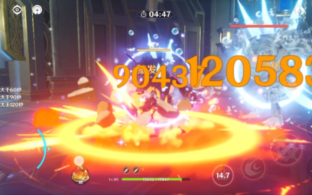 秒玩小游戏ios_60秒游戏手机版ios中文_ios汉化版游戏