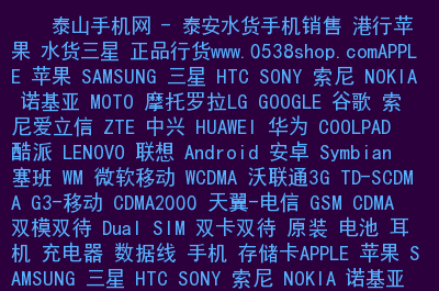 长期玩手机游戏_玩过手机游戏年龄怎么算_10年玩过的游戏手机