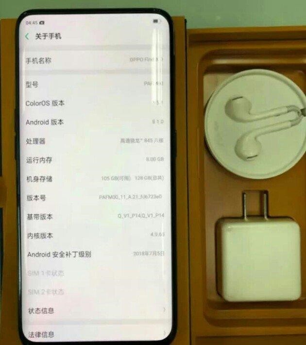 oppo手机游戏模式怎么开_oppo手机游戏开关_oppo游戏功能怎么开