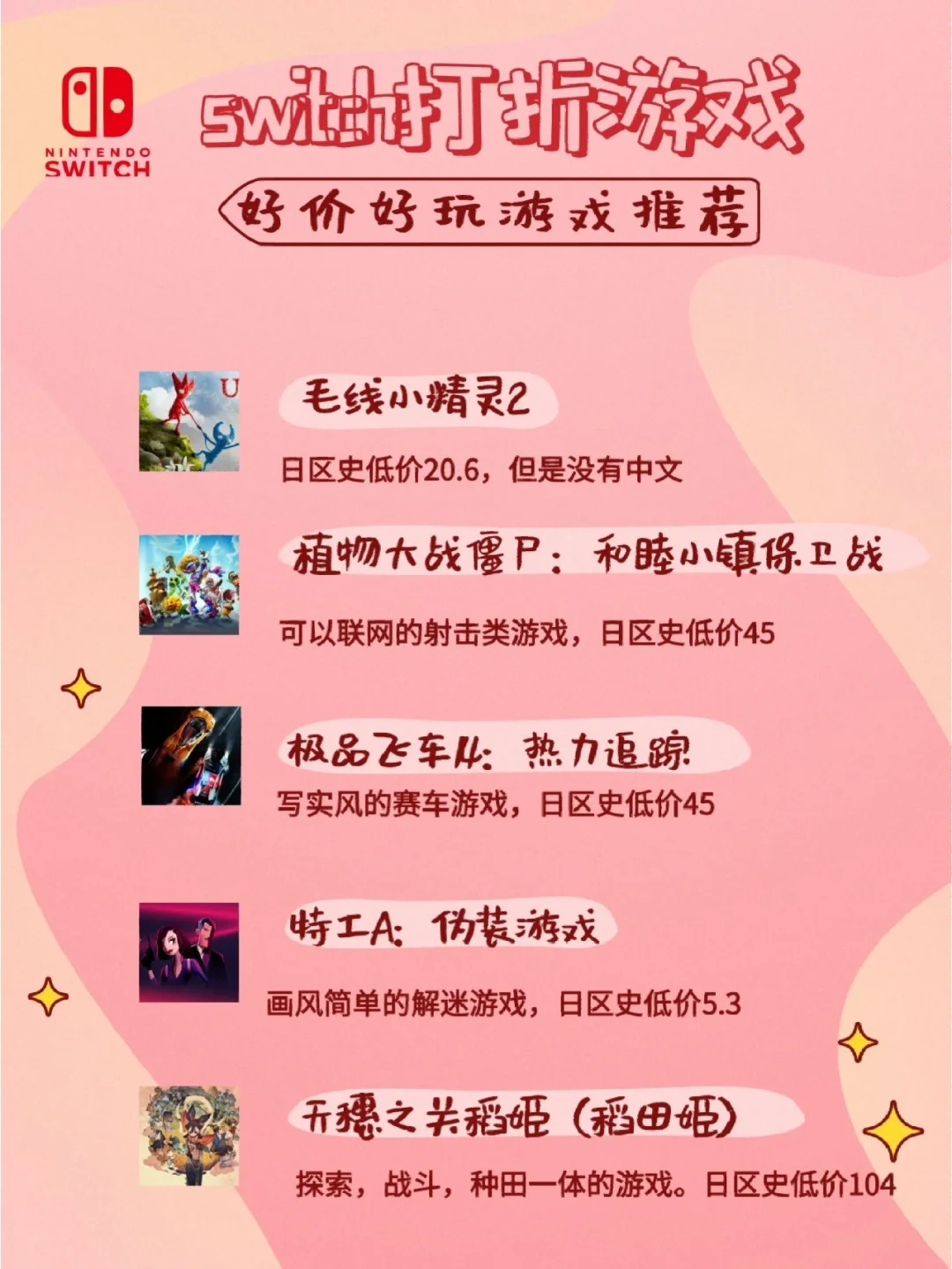 给低配手机打造的游戏设备_配置低手机能玩的手游_对设备要求低的游戏