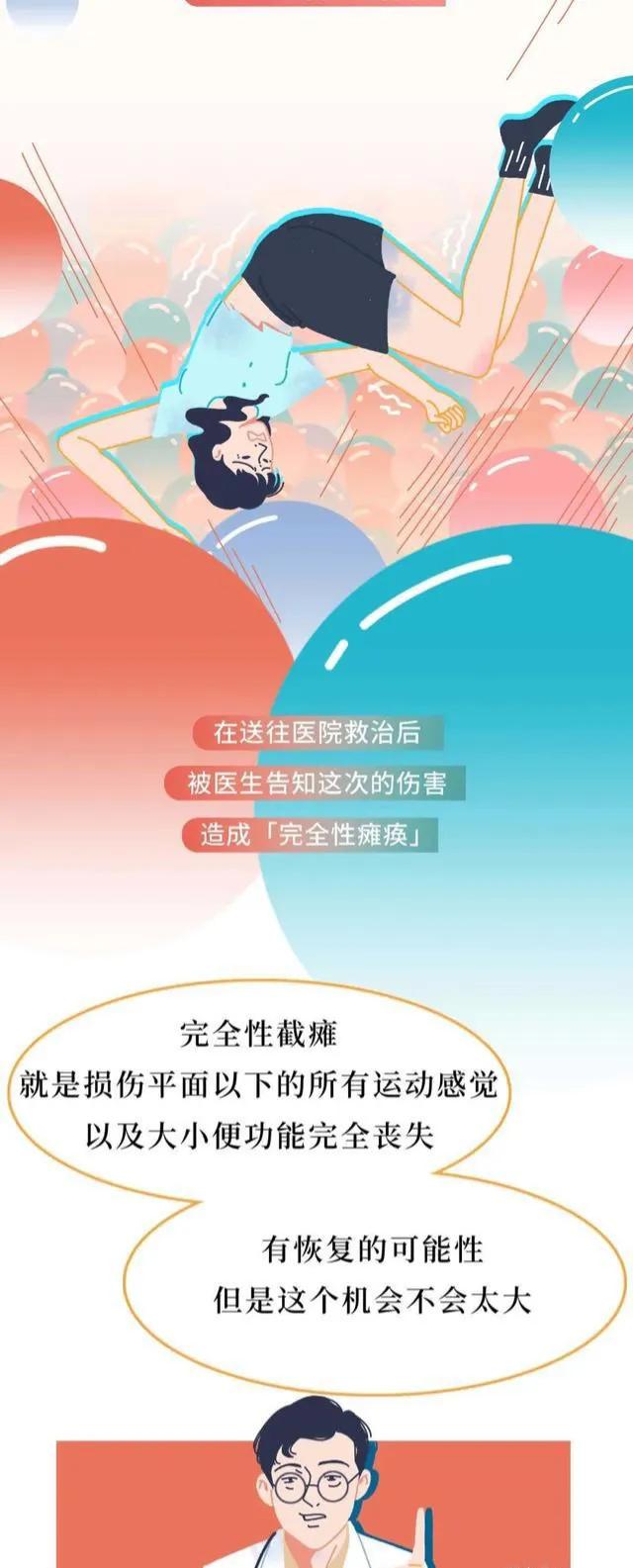 骑车玩手机的危害_单手骑车危险_单手骑车玩手机游戏的危害