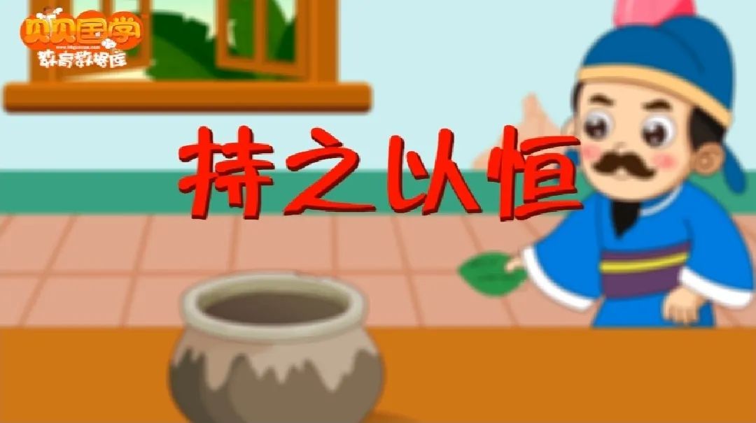 右龙村_龙右_右龙字形的字
