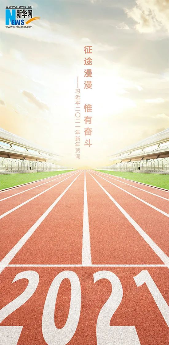 龙右_右龙字形的字_右龙村