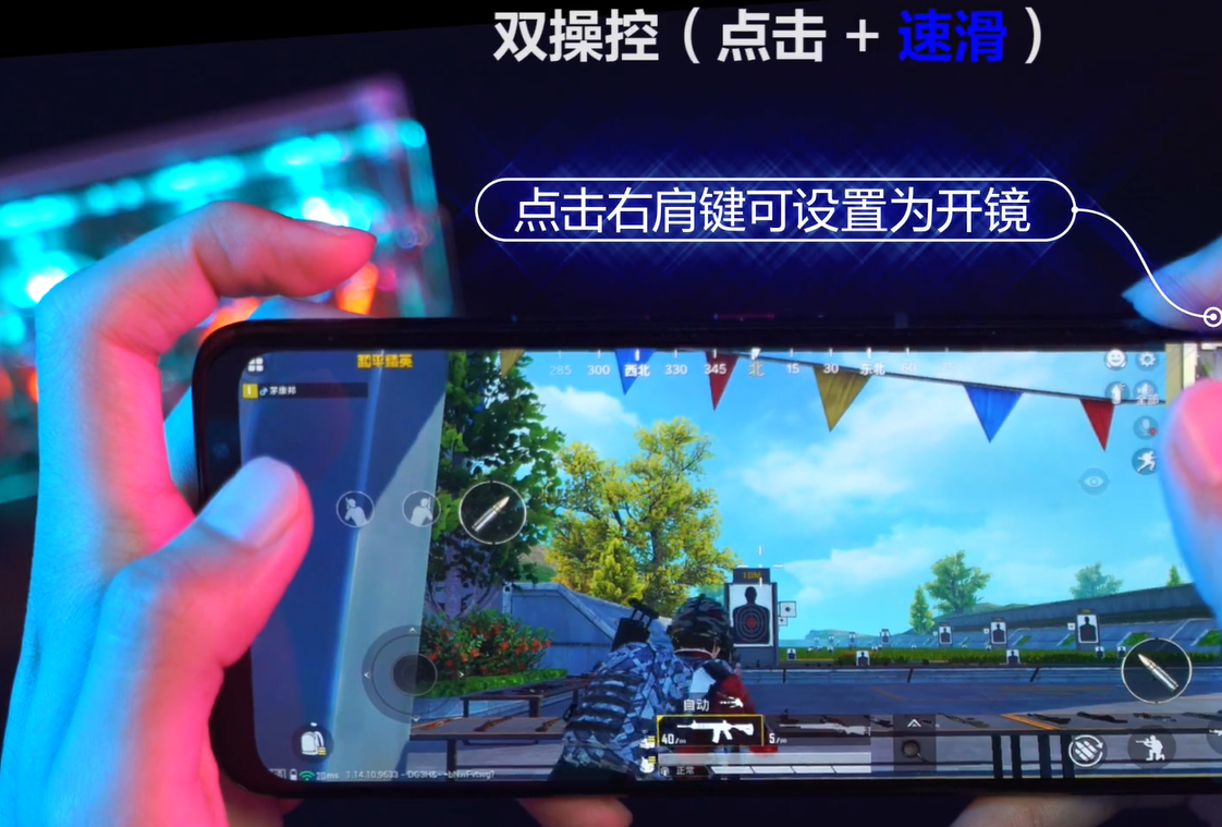 手机查找游戏存档_rog游戏手机怎么查找手机_怎么查找手机游戏的数据位置