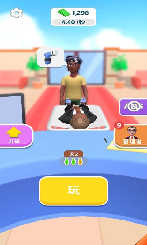 23游戏中心手机版_游戏中心版本大全_全部手机游戏中心大全
