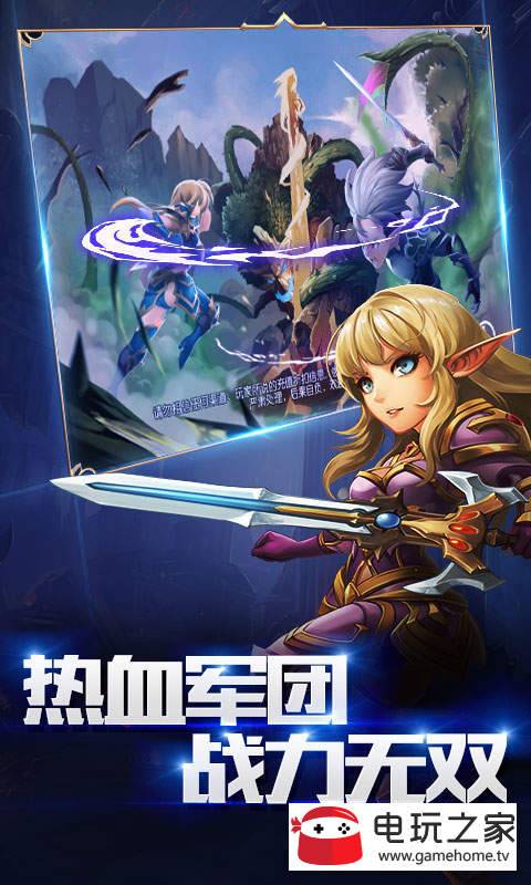 游戏中心版本大全_全部手机游戏中心大全_23游戏中心手机版