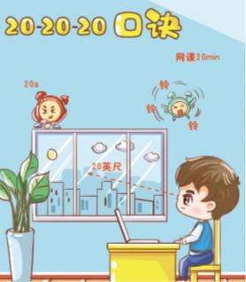 当代大学生课堂玩手机游戏_大学生课堂玩手机游戏调查报告_大学生在课上玩的手机游戏