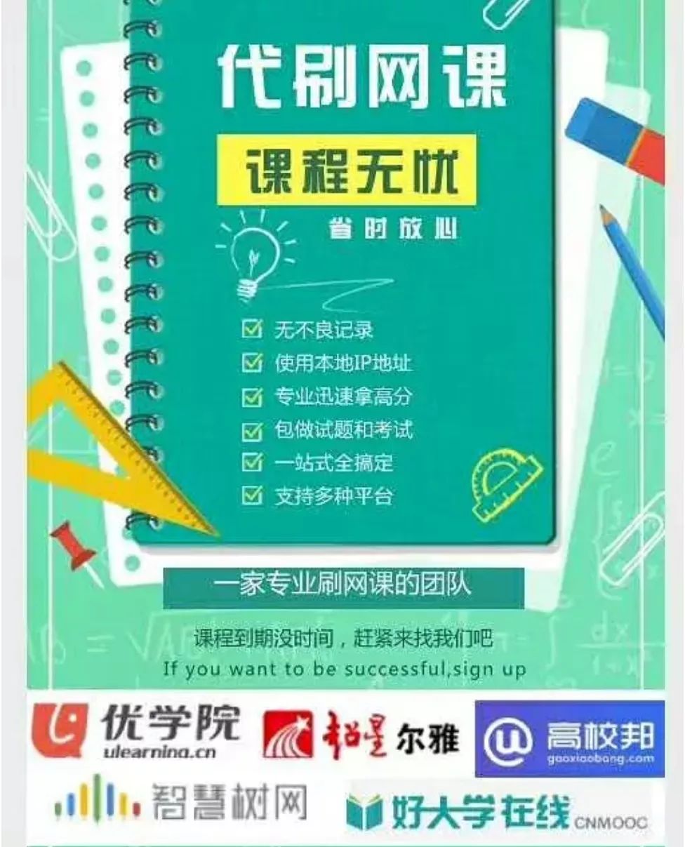 当代大学生课堂玩手机游戏_大学生在课上玩的手机游戏_大学生课堂玩手机游戏调查报告