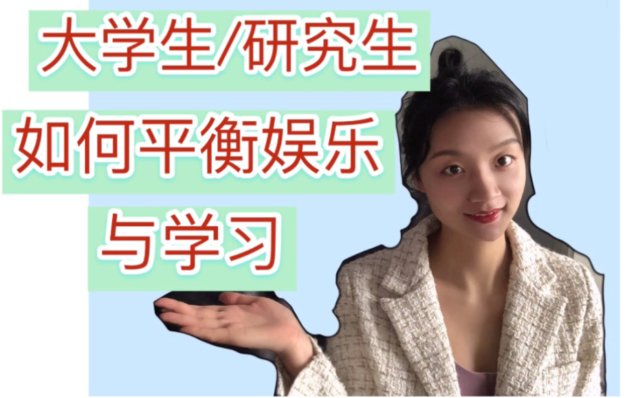 大学生在课上玩的手机游戏_大学生课堂玩手机游戏调查报告_当代大学生课堂玩手机游戏