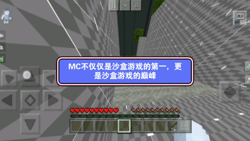 亡灵战争世界观_我的世界亡灵战争2_亡灵战争世界等级上限