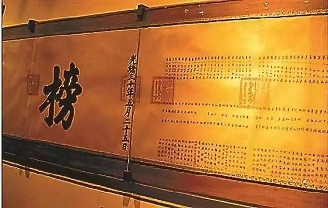 迷宫道具_迷宫物件动画片_迷宫物件