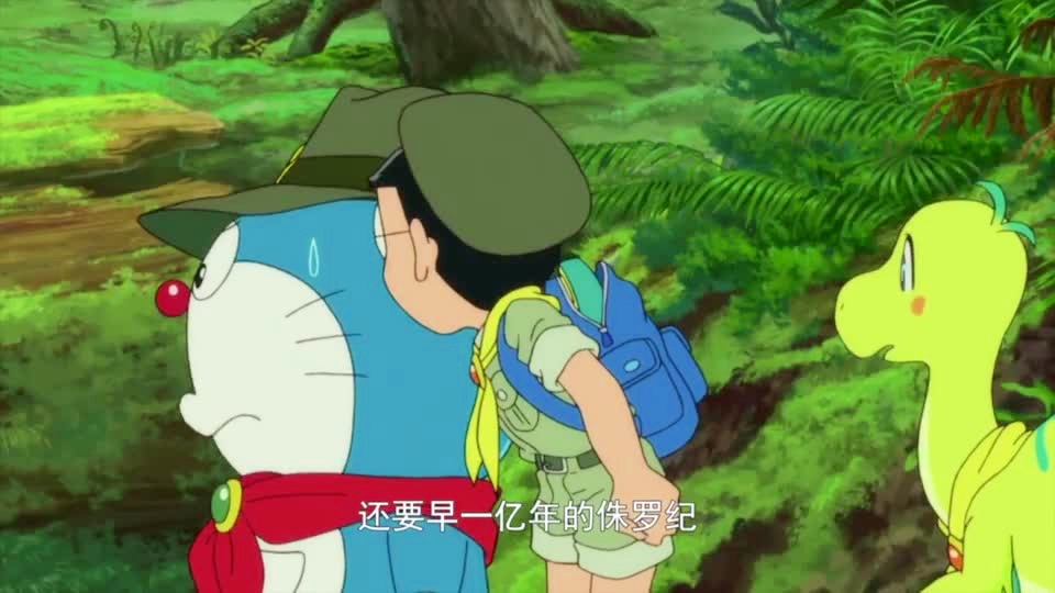 哆啦a梦大雄恐龙_哆啦a梦大雄的恐龙_哆啦梦大雄的恐龙