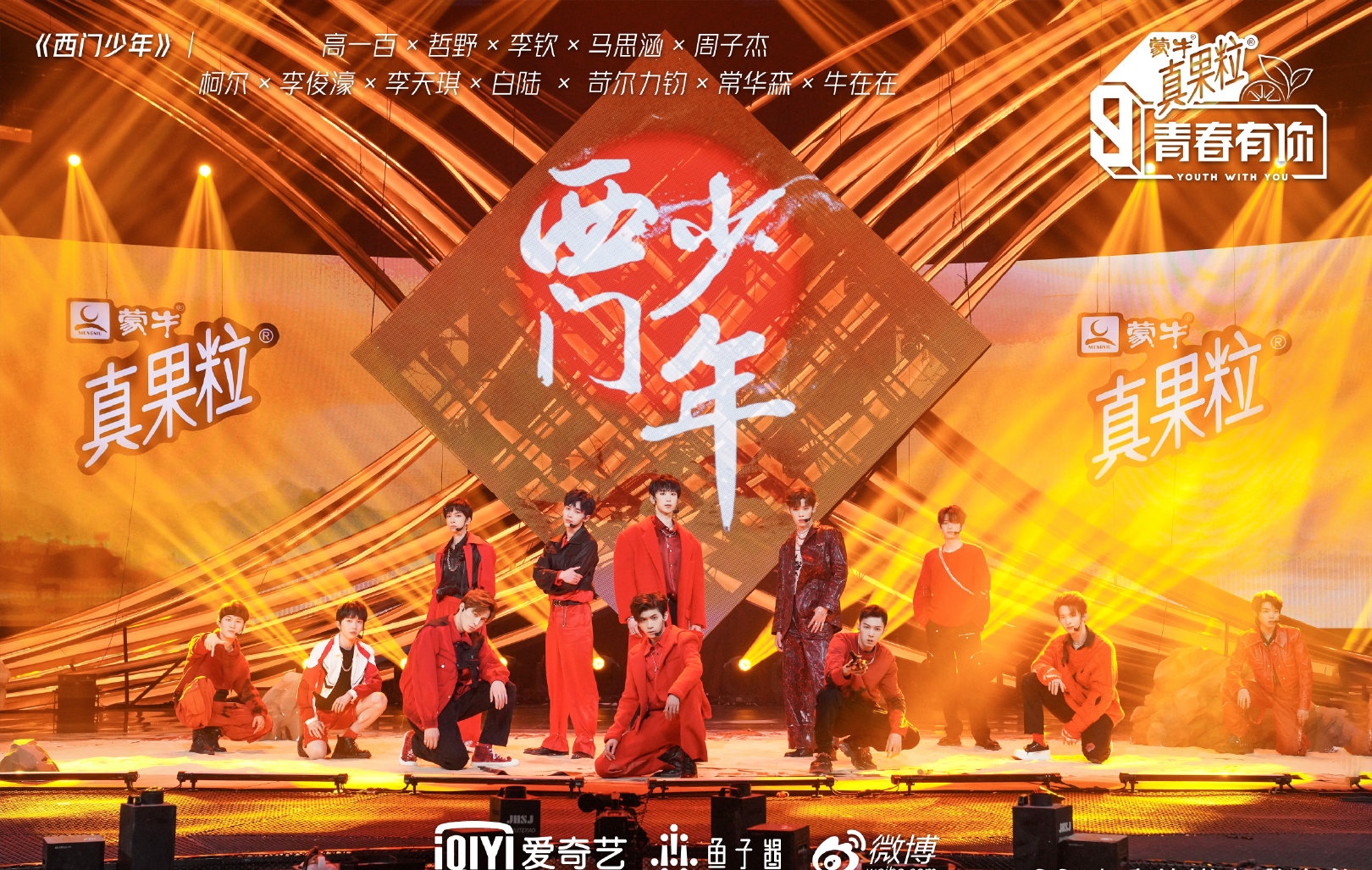 台剧打架在跳舞是什么电视剧_跳舞打架的台湾电视剧_台剧打架跳舞