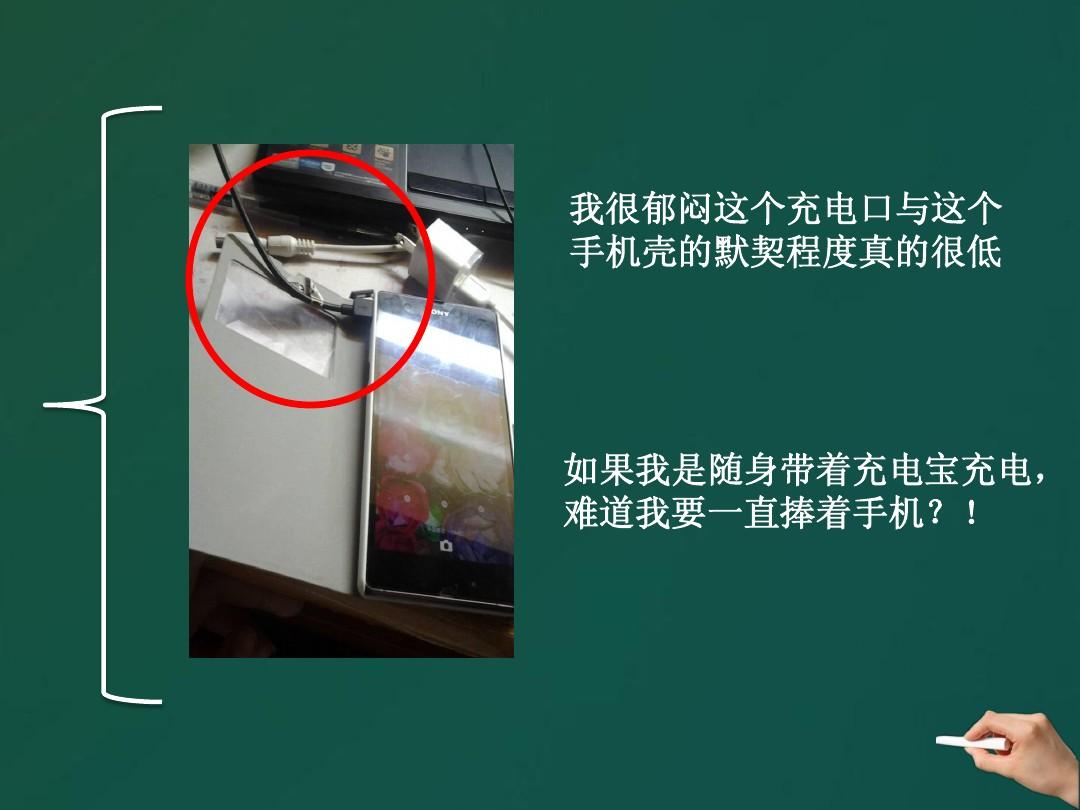 科学science怎么读_science_这不科学呀science
