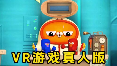 vr打僵尸恐怖_vr 僵尸游戏 手机游戏_手机-僵尸游戏