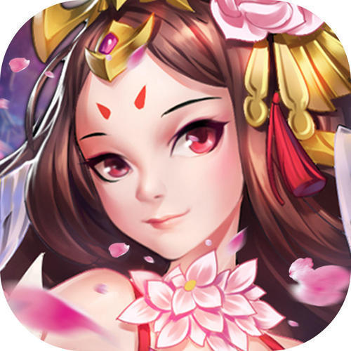 大话逍遥手游官方网站_大话西游手游逍遥版本_大话逍遥手机游戏