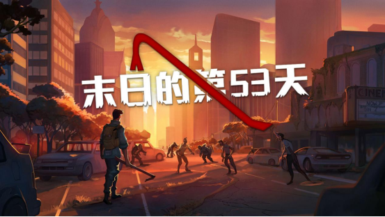 庇护手机游戏攻略_庇护所手机游戏_庇护游戏怎么玩