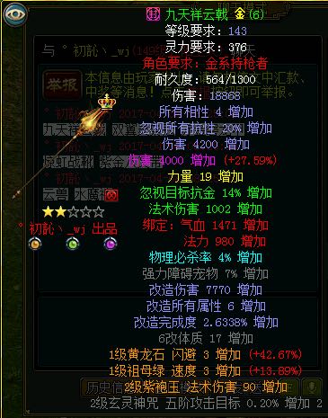 手机的游戏_手机游戏地图_本地手机游戏