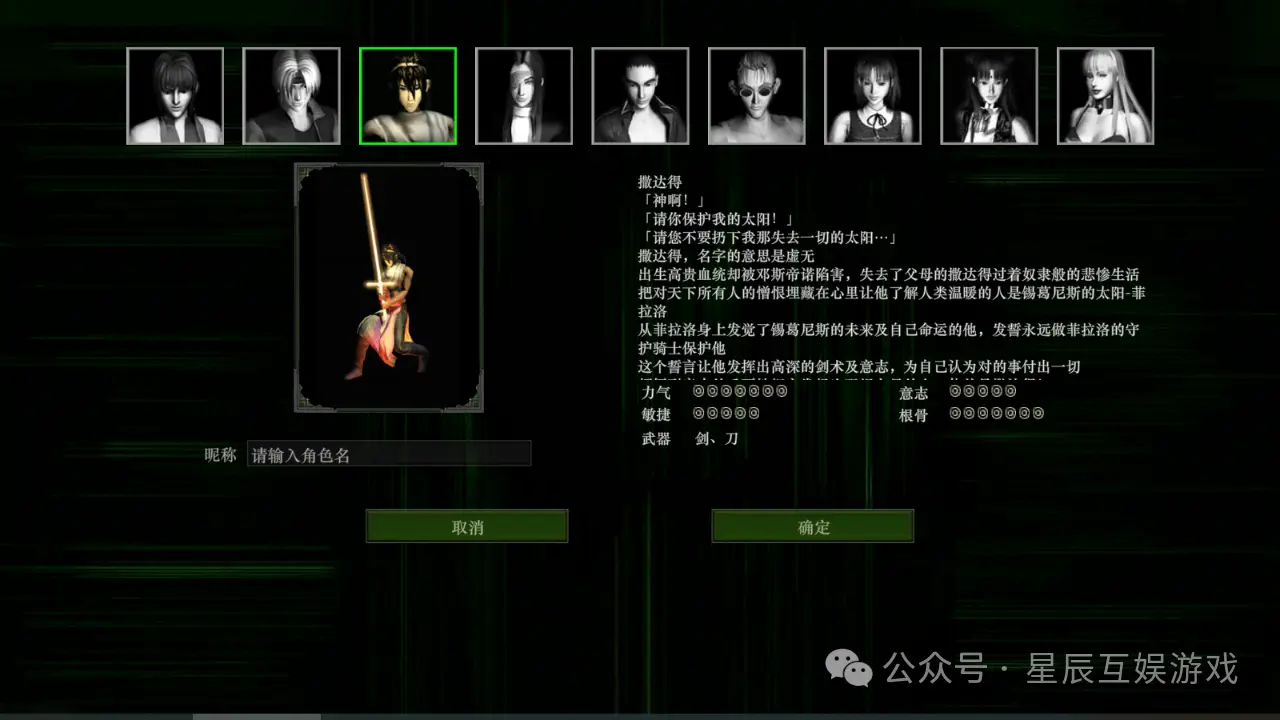 手机游戏地图_本地手机游戏_手机的游戏