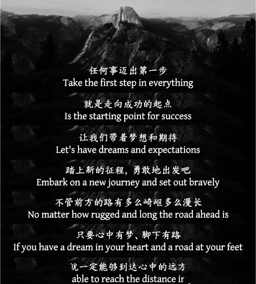 多力特奇幻冒险_奇幻冒险_奇幻历险攻略